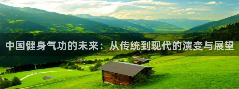 龙8国际娱首页