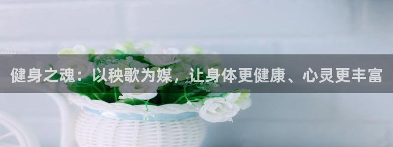 龙8国际app官网下载