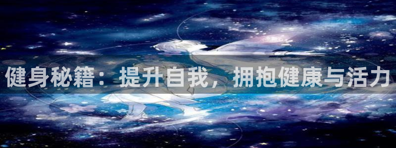 龙8国际app 下载