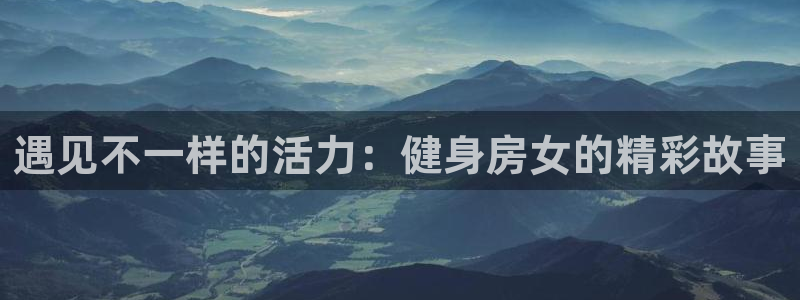 龙八国际登录