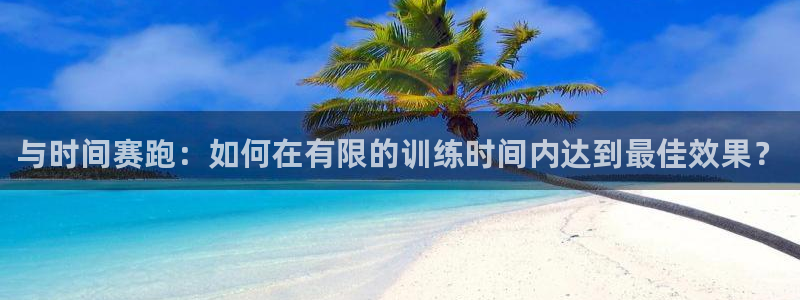 龙8国际客服
