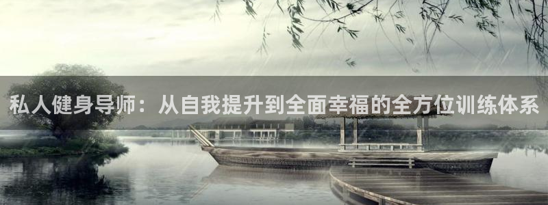 龙8游戏入口