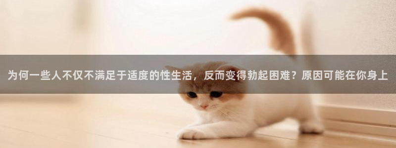 龙8国际官网app下载
