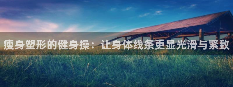 龙8游戏官方网站s