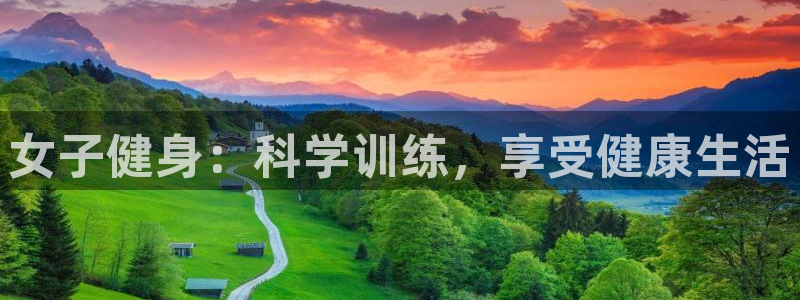 龙8app 国际