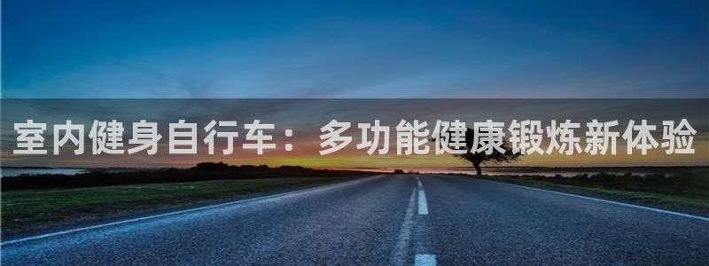 龙8棋牌官网