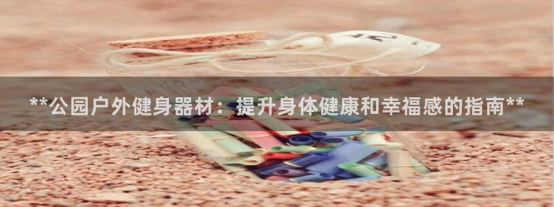 龙8国际老虎机娱乐