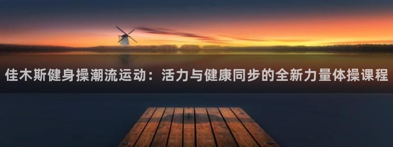龙8国际老虎机游戏