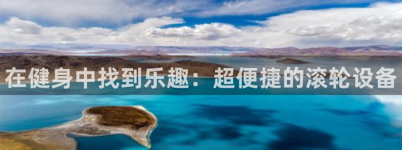 龙8官网在线试玩