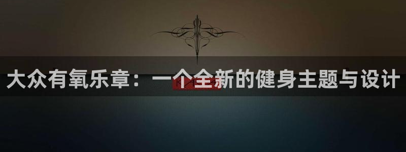 龙8娱乐官方老虎机中国大陆