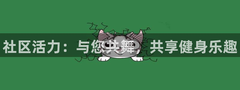 龙8官网游戏