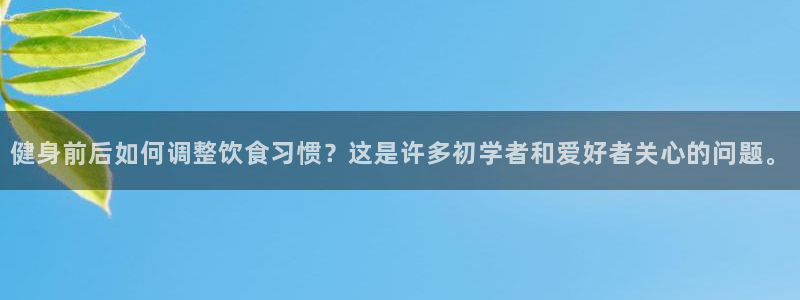 龙8国际电子游戏