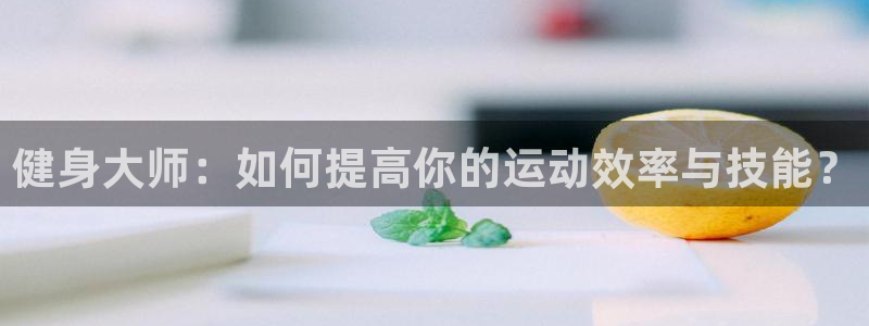 龙8国际现金