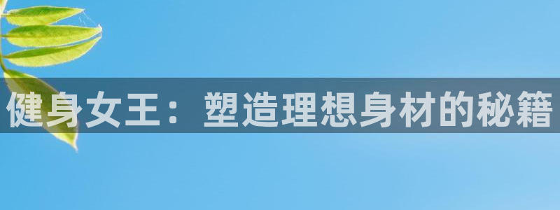 龙8国际提现被黑