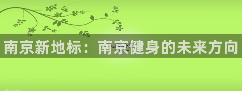 龙8国际官网下载地址