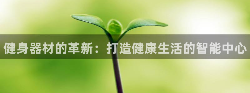 龙8国际是什么电影