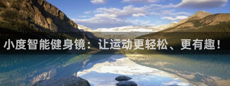 龙8国际在线登录