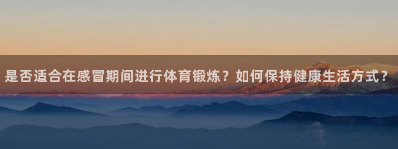 龙八国际娱乐网页多少
