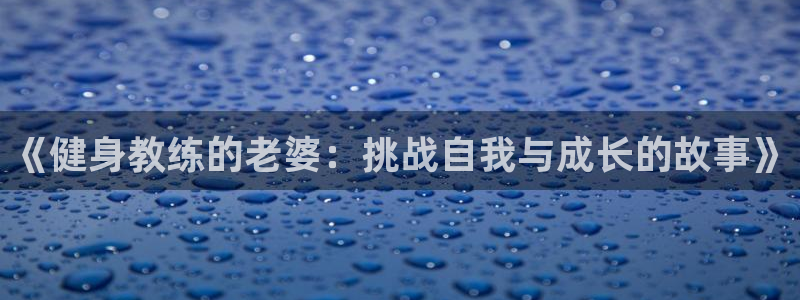 龙八国际官网下载