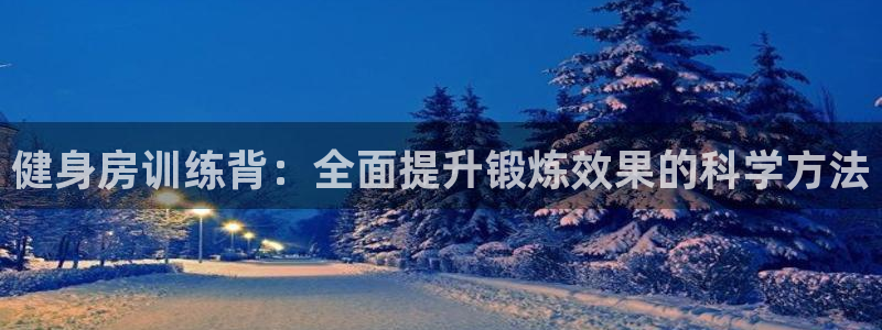 龙8国际手机登录|欢迎您的到来!