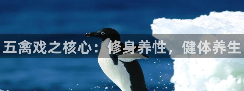 龙8国际最新官网