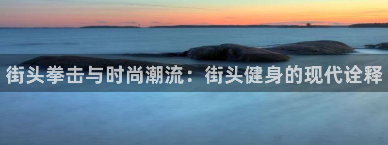 龙8手机游戏官网