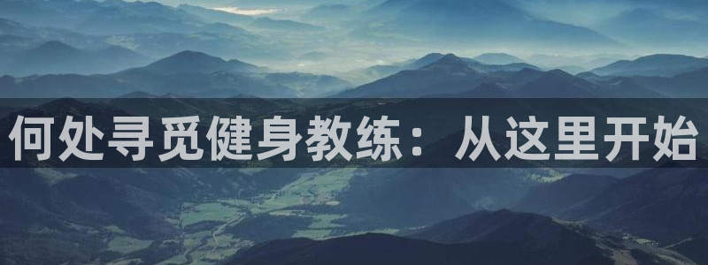 龙8官网手机登入口