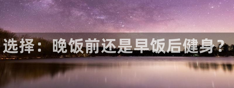 龙8国际唯一官网