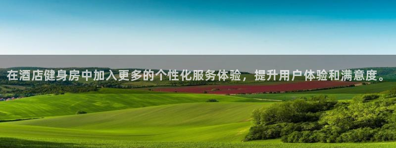 龙8国际怎么样