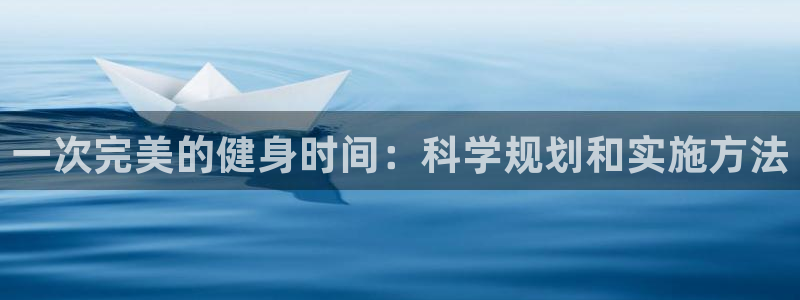 龙8国际为啥改名叫头号玩家了