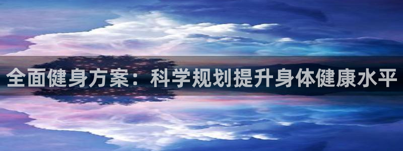 龙8国际-我的