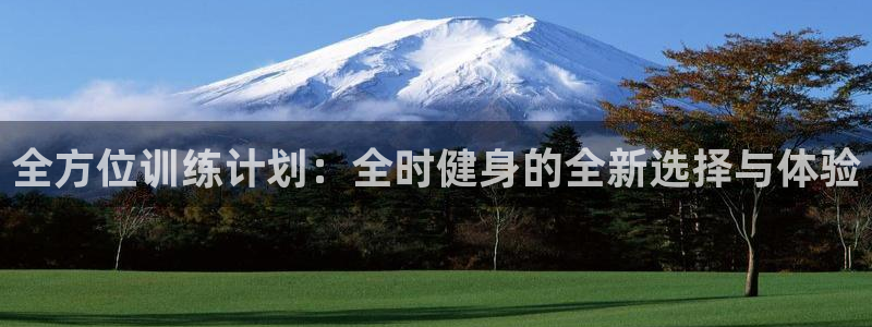 龙8国际官网 点此进入游戏