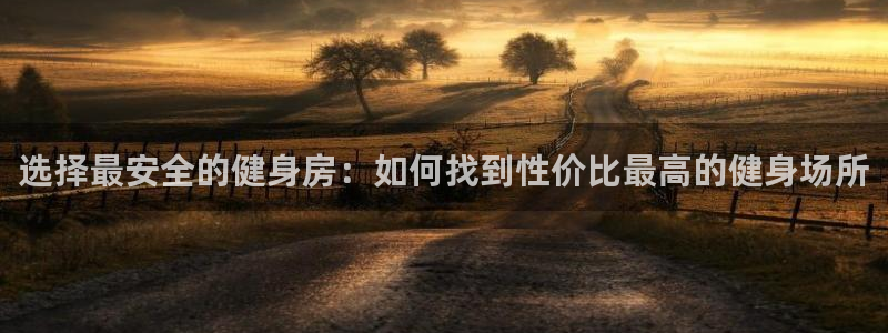 龙8国际手机游戏官网下载