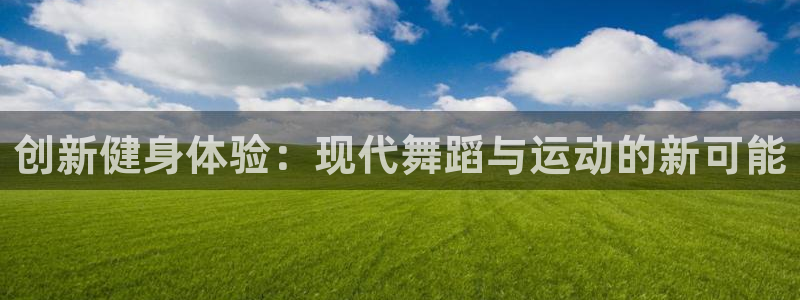 龙8国际网址是什么