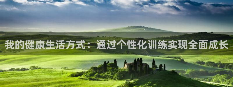龙8国际服