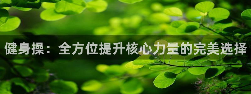 龙8国际手机版app