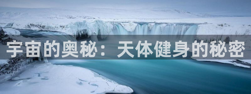 龙8国际网址