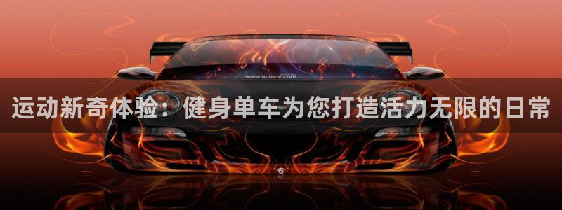龙8国际网站怎么样