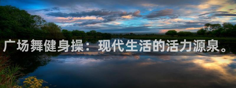 龙8国际官网 - 点此进入