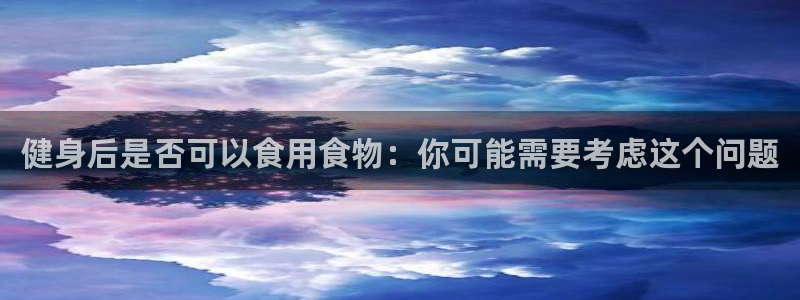 龙8国际真钱