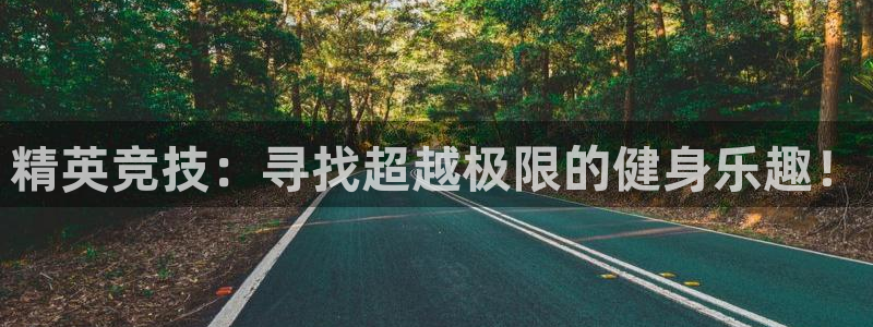 龙8国际官网首页