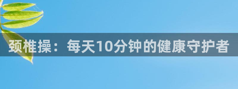 龙8游戏入口