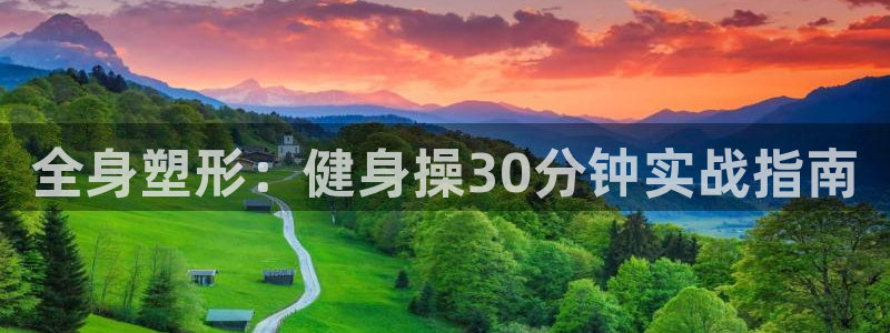 龙8游戏平台官方