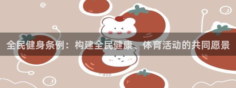 龙8国际游戏官网
