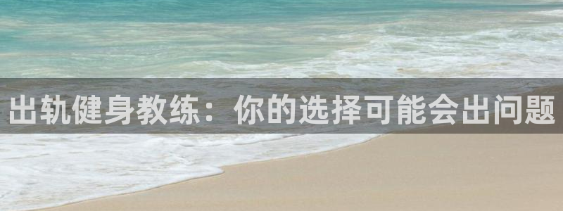 龙8国际官方网站-龙8国际pt老虎机