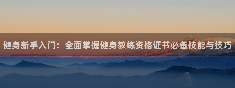 龙八国际娱乐官网下载