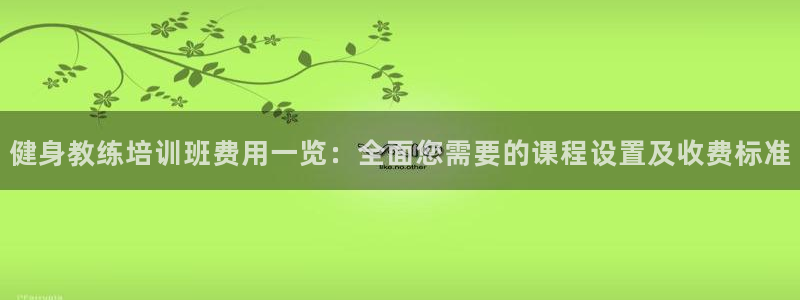 龙8国际官网手机客户端