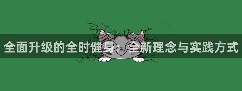 龙8国际官网多少