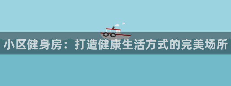 龙8游戏平台的网站