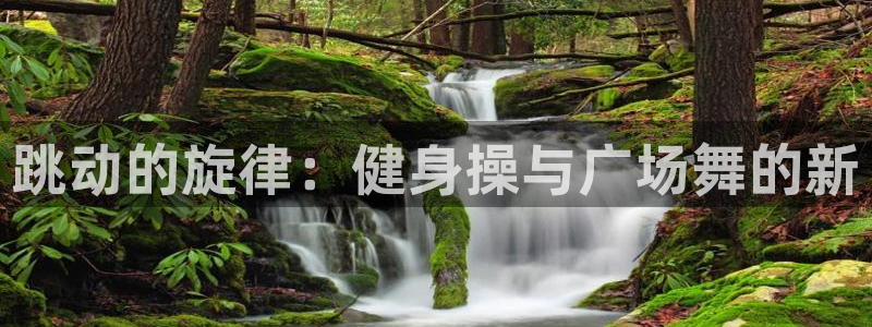 龙8国际官网点此进入游戏